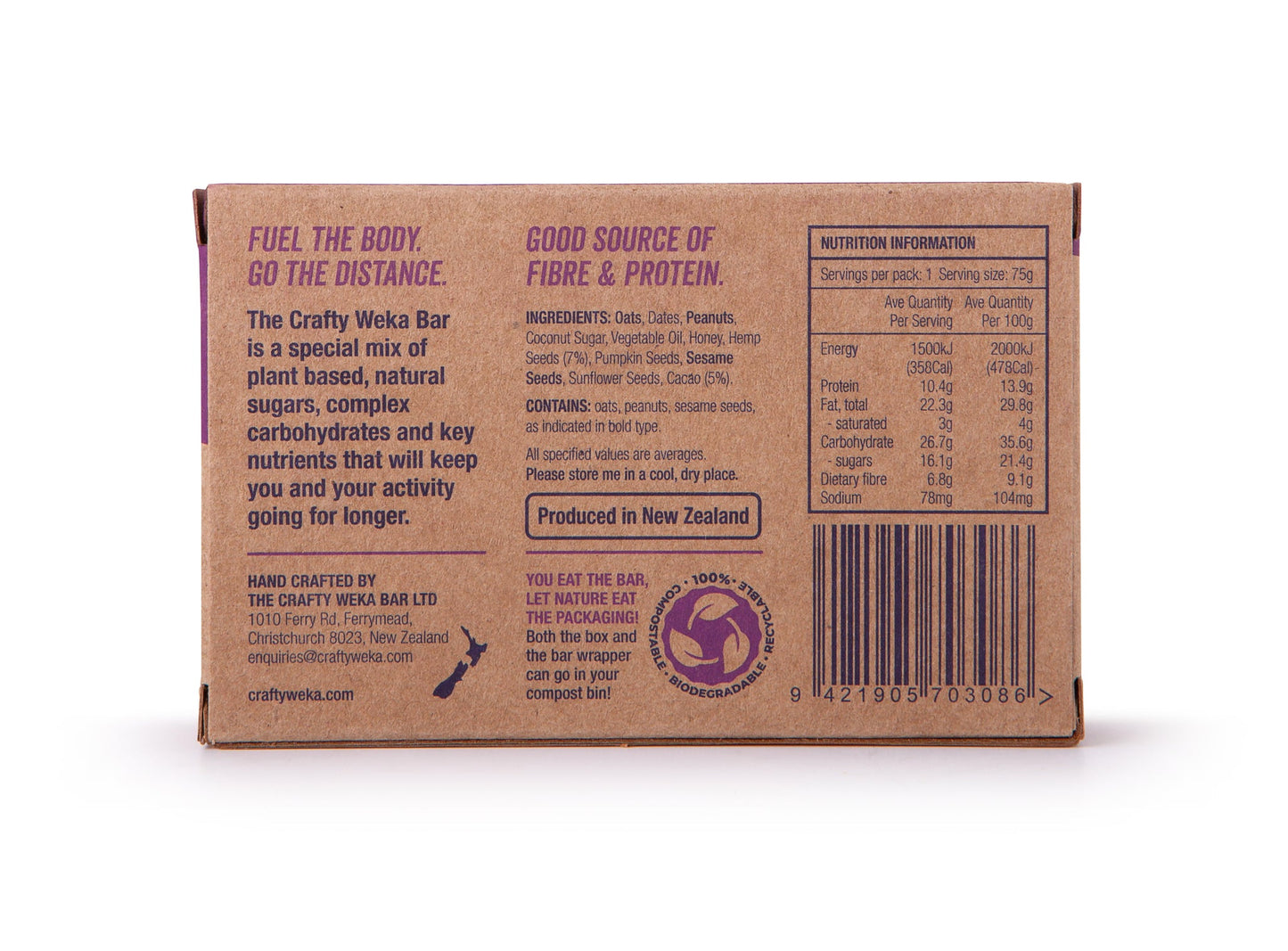 Crafty Weka Bars - Cacao & Hemp - 12 Bar Box