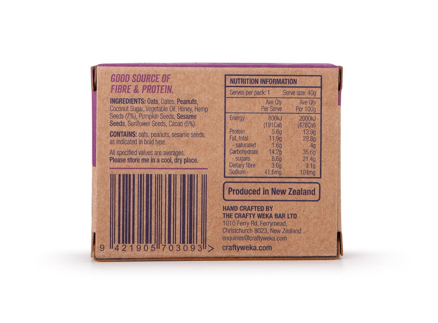 Crafty Weka Bites - Mixed Box - 12 x 40g Bite Box