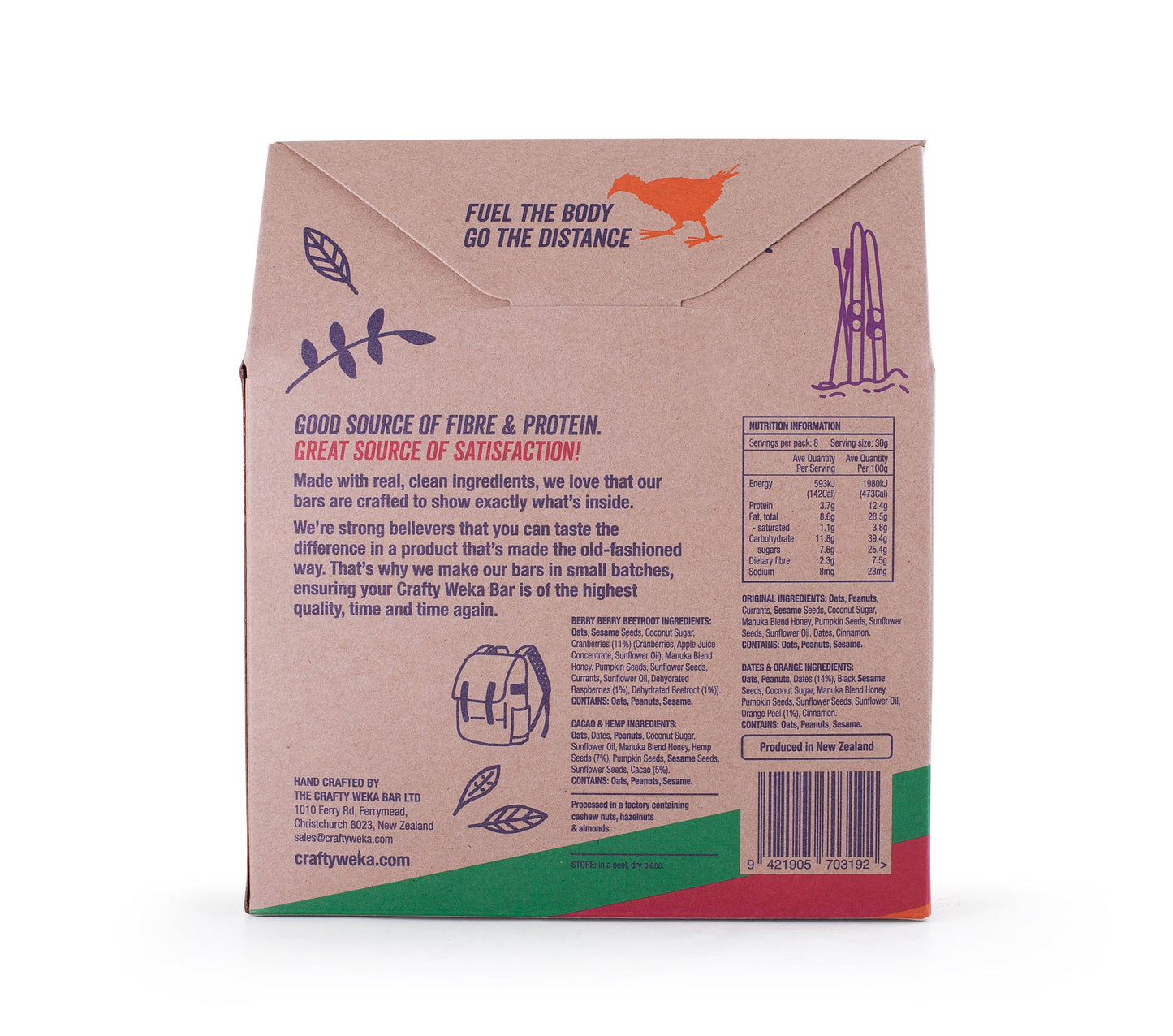 Crafty Weka Bites - Mixed Box - 5 x 240g pouches